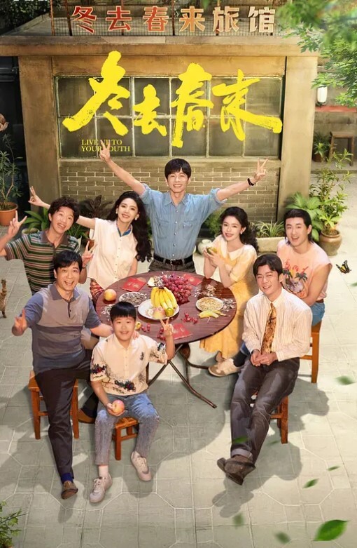买了空姐服给女友穿晚上就得好好调教 - 纯净色视频