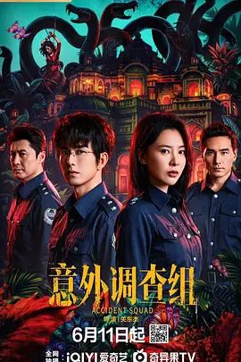 【苏娅&季妍希&苏语堂】换妻性爱治疗之旅EP2『性爱篇』淫乱泳装六人行 - 纯净色视频