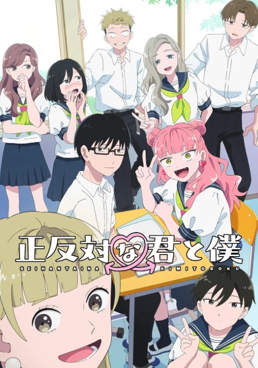 20209811150用户上传小男孩掏鸡巴对着女生打手枪 - 纯净色视频