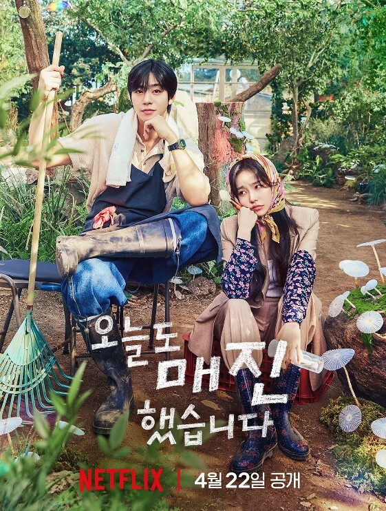 艶母taboo第2话 - 纯净色视频