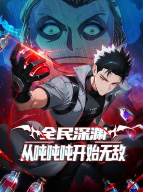 斗技场的战姬anotherstory2 - 纯净色视频