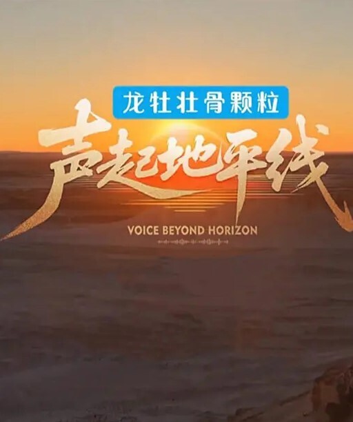 颜射我自己牛逼啊 - 纯净色视频