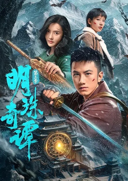 【精品母子乱伦内射骚母】丝袜骚妈妈风韵犹存，爆菊插逼，禽兽儿子把妈妈当母狗操，对白精彩刺激最后直接内射骚逼全部是精液！ - 纯净色视频
