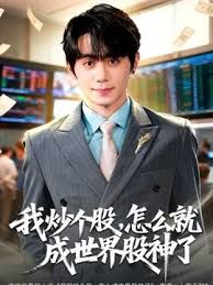 9总探花性豪女第一场空姐制服，扬言自己能5P！4K字幕版 (2) - 纯净色视频