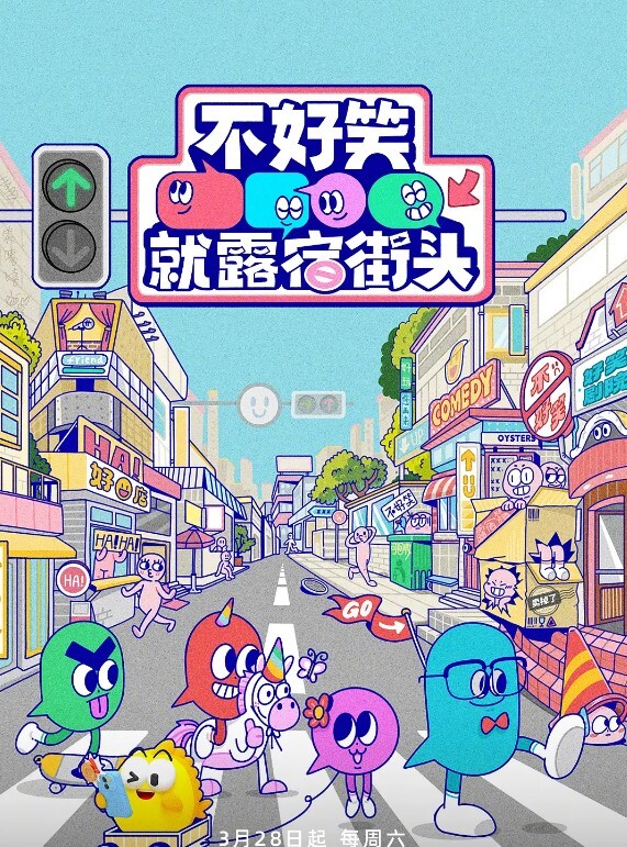 网红美女先带她游山玩水后才干她的小骚逼哦 - 纯净色视频