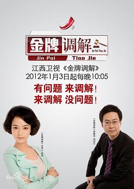 肛交视频 - 纯净色视频