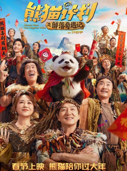 网络摄像头远程遥控偷拍夫妻晚上过性生活家里养的小狗也过来观战页 - 纯净色视频