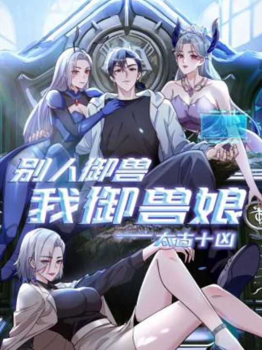 这种粉嫩小穴谁不爱萝莉 - 纯净色视频