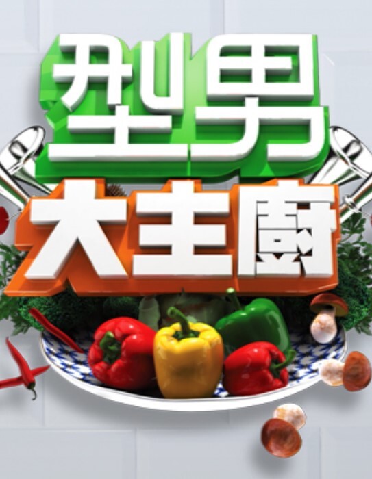 喷射小合集 - 纯净色视频