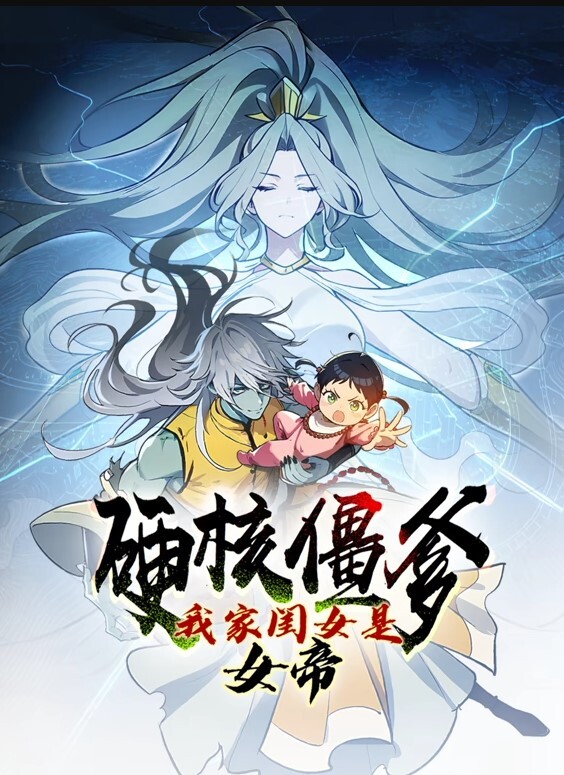 StepSisters阴户让他CUM传教士POV汇编【MelanieQueen】 - 纯净色视频