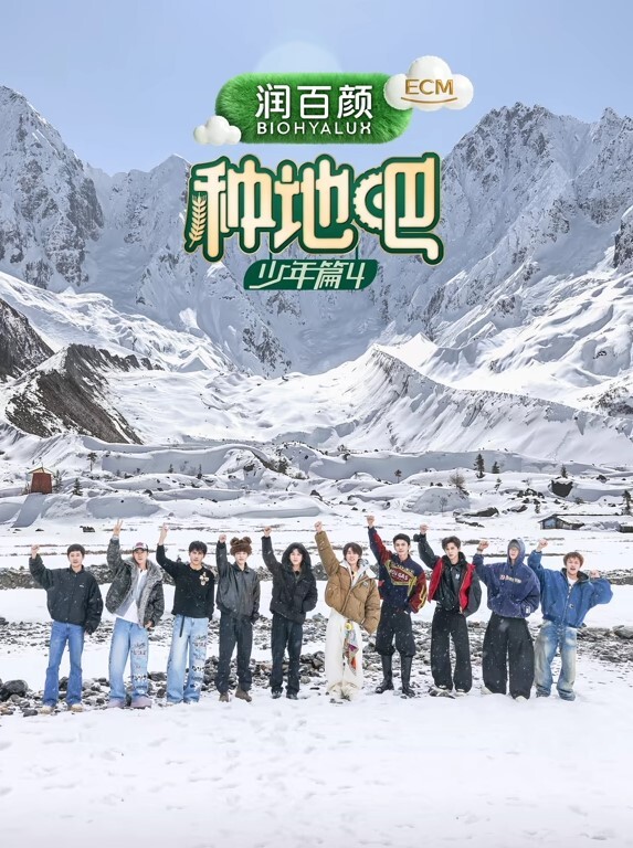3D原神莫娜新年秘密约会公共浴场 - 纯净色视频