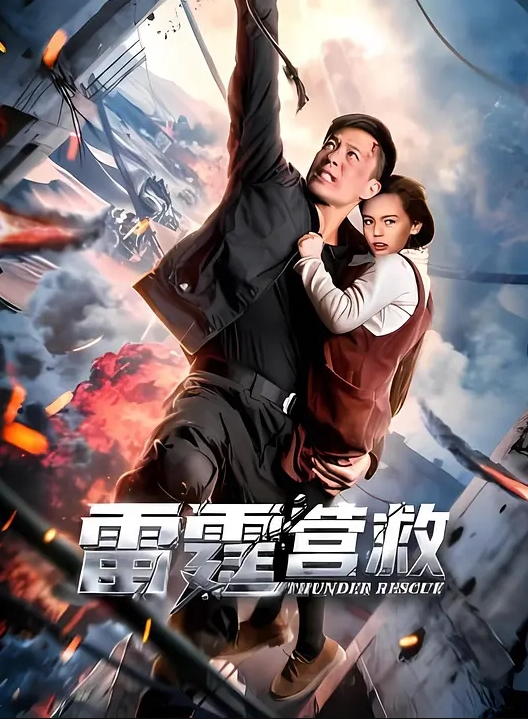 【淫妻小鑫】巅峰之作《4P奶油搅拌器口交内射颜射》 - 纯净色视频