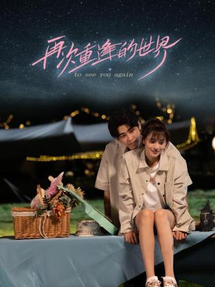 青青草色币在线观看 - 纯净色视频