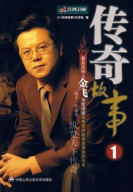 神马影院午夜伦理电影 - 纯净色视频
