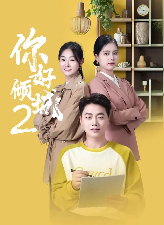 找路人妹子 公共厕所 打飞机 口交 足交 - 纯净色视频
