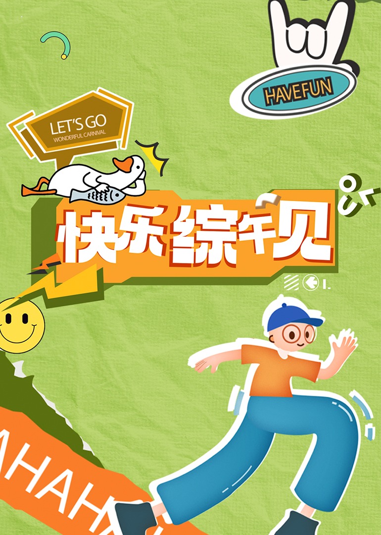 成人影视伊人 - 纯净色视频