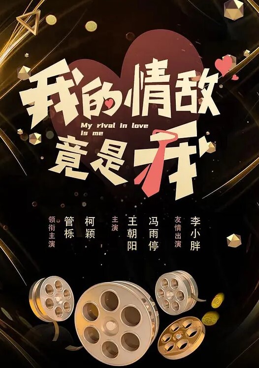 骚白寻花夫妻约单男3P少妇喜欢被舔穴夫妻俩拿手机同步拍摄记录超级刺激浪叫不断 - 纯净色视频