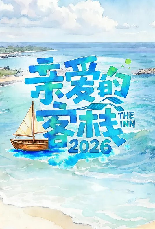 肛交系列 - 纯净色视频