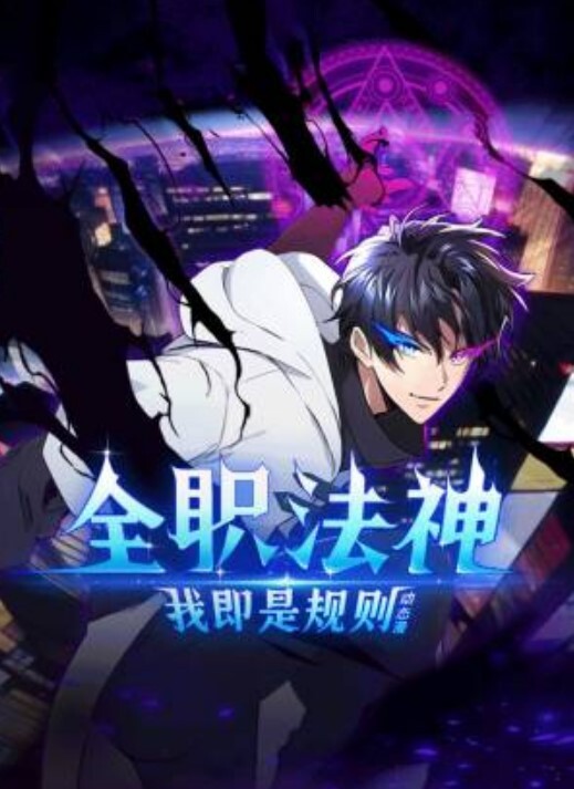 MisadaidaiMisaGaku女仆时晴雪明原创黑猫 - 纯净色视频