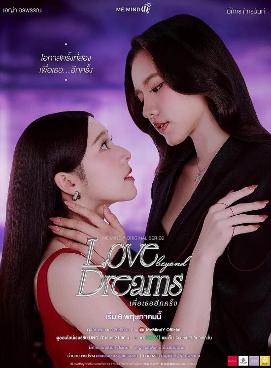 嘴巴干只能吞精当水喝 S2：E6的! - 纯净色视频