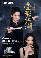 小苹果麻豆个人资料 - 纯净色视频
