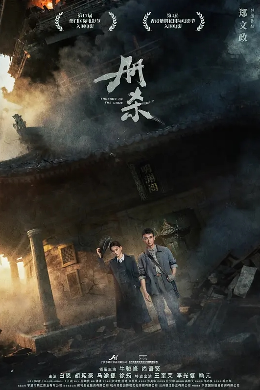 富二代约炮校园零零后超嫩学生妹 - 纯净色视频
