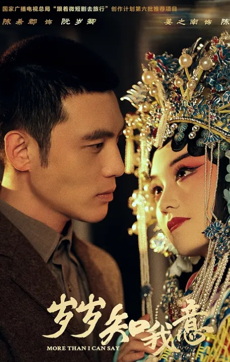 极品清纯白虎少女红色诱惑，极限诱惑男友过来操她，口交玩鸡吧直接被猛干，干的嗷嗷叫，精彩啊 - 纯净色视频