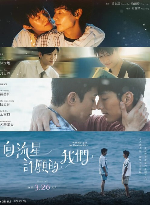 惊人的性别与一个可爱的大学生【Makissse】 - 纯净色视频