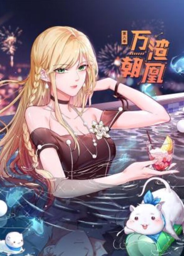 美如精灵族白虎美女骑乘顶操内射粉嫩一线穴 - 纯净色视频