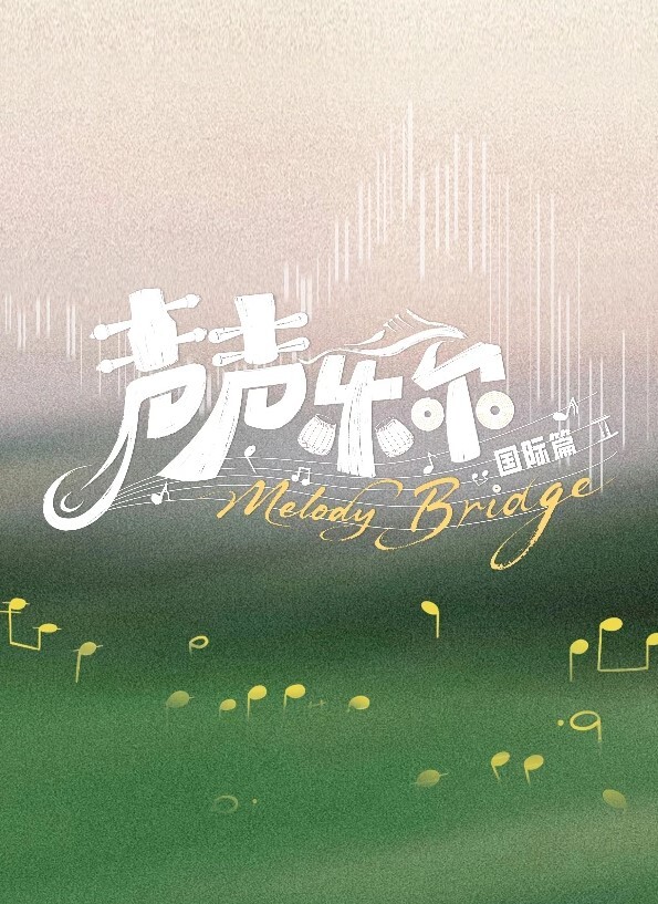 蔚蓝档案-美甘宁瑠兔女郎 - 纯净色视频