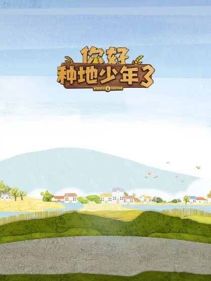 快来选择你最爱的洞 - 纯净色视频