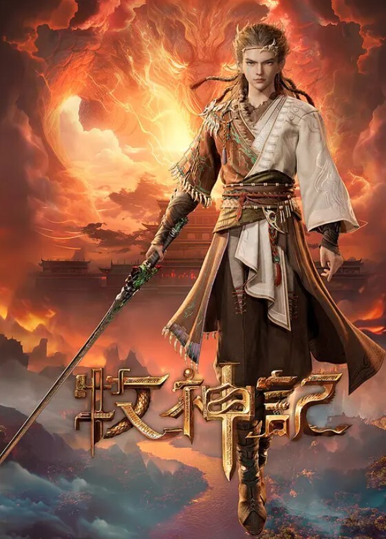 兔子先生TZ-029雙子兄弟3P生愛實錄EP3 - 纯净色视频