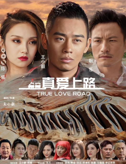 同学聚会送校花回家借着上楼喝水的机会进到了校花家看到她换了迷人的睡衣忍不住强行干了她干到最后校花爽到抽筋 - 纯净色视频