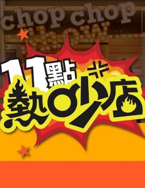 伟哥足浴会所撩了个大波浪骚女技师 - 纯净色视频