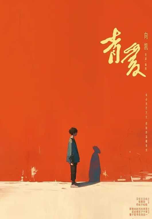 乱伦套路深诱导弟弟的教师老婆网贷和裸贷只为乱伦绿弟弟附聊天记录和生活照 - 纯净色视频