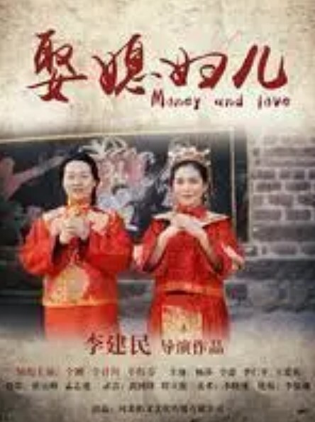 后宫狂热第1话 - 纯净色视频