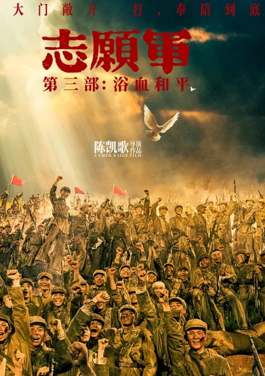 性感主播给粉丝的福利，坚挺大奶弯弯街头搭讪粉丝旅馆服务 - 纯净色视频
