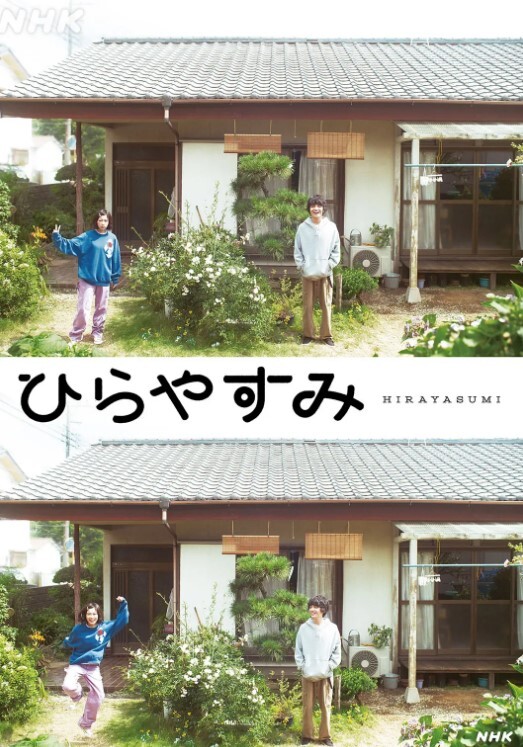 【漂亮JK美眉】你好好看大不大嗯啊好爽操死我没拍脸身材苗条在家被大鸡吧无套输出内射 - 纯净色视频