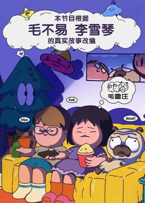 邀请哥们一块干陕西少妇我哥们肏得你爽么厉害_太爽了把鸡巴放嘴里太过瘾了_有妞同享 - 纯净色视频