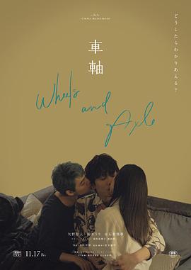 亲热小视频 - 纯净色视频