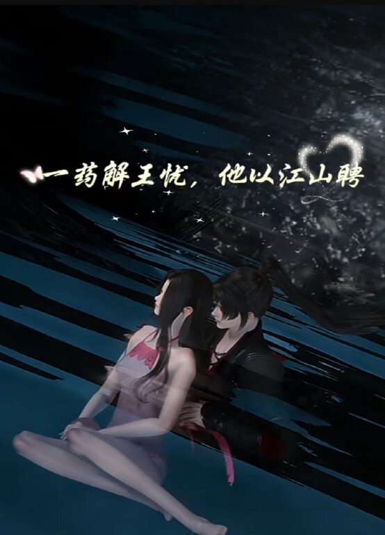 【3D】女检察官地牢中的性爱 - 纯净色视频