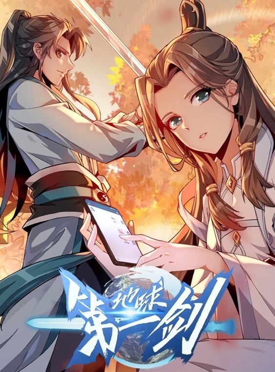 乳色吐息第1话 - 纯净色视频
