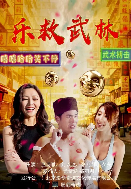 交配第10集她是为与心爱的人生孩子而努力的魔族公主巫女中文文字补充ACJDP-0066 - 纯净色视频