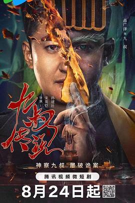 精品视频福利片 - 纯净色视频