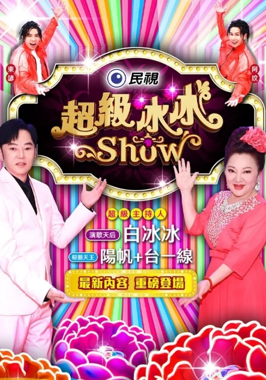 【性瘾空姐】某航空姐空中的那些疯狂事！刷新你的认知！ - 纯净色视频