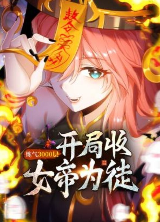 熟女健身房露出衣衫不整勾引撸铁佬，最后居然全裸了 - 纯净色视频