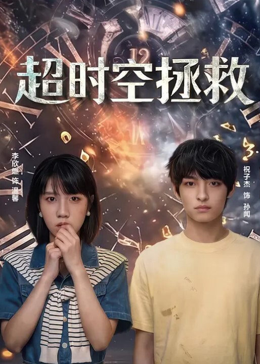商场电梯里近距离抄底少妇裙底 - 纯净色视频
