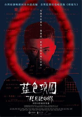 男女啪啪啪视频网站 - 纯净色视频