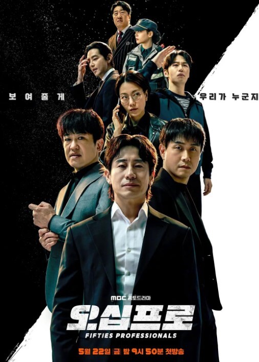 2308新番今泉家好像是女孩们的聚集地3 - 纯净色视频