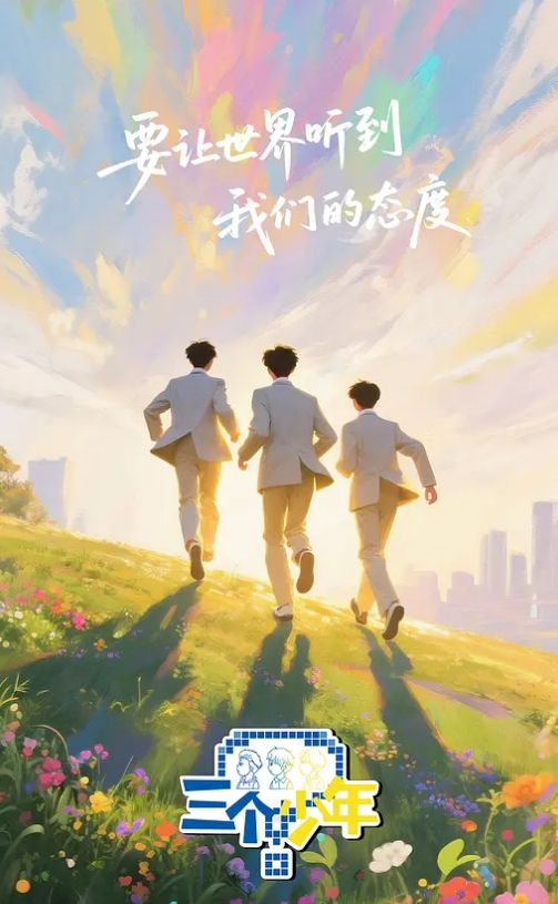 【吃瓜猎奇】济南市委宣传部副部长与电视台女主播开房被抓 - 纯净色视频